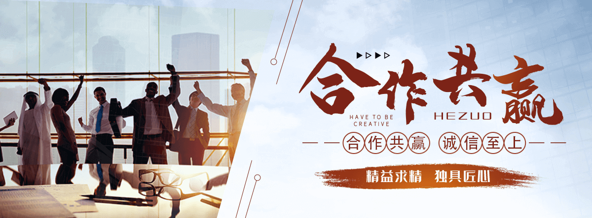 珠海电缆回收厂家